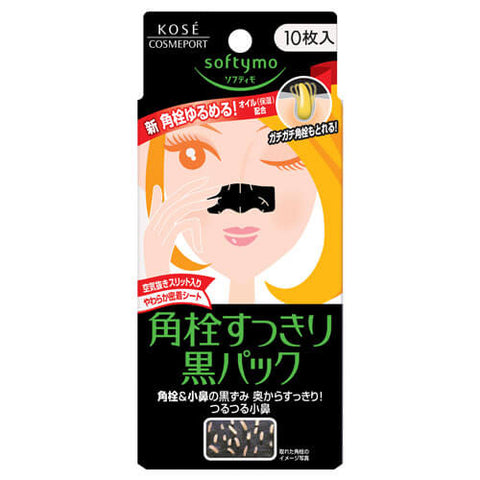 Kose Softymo Black Nose Strip Pore Cleansing