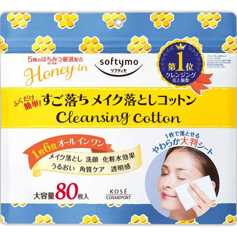 Kose Softymo Cleansing Cotton Honey Mild 80 Sheets - Japanese Cleansing Cotton