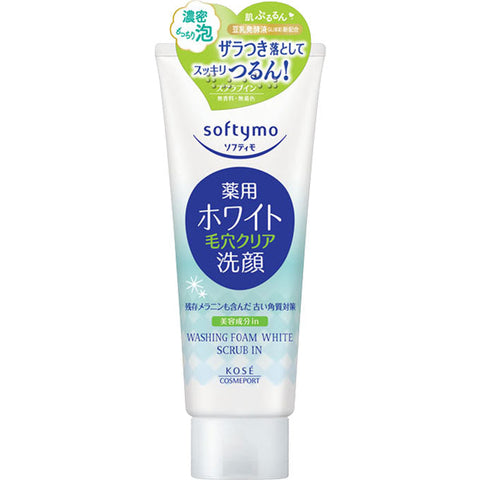 Kose Softymo Washing Foam White Scrub In 150g - Japanese Facial Washing Foam