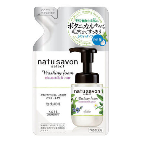 Kose Natu Savon Select Washing Foam (Chamomile & Pear) 160ml [Refill] - Facial Wash Made In Japan