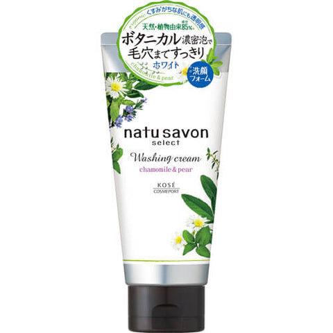 Kose Softymo Natu Savon Secret Washing Cream (Chamomile & Pear) - Japanese Washing Cream