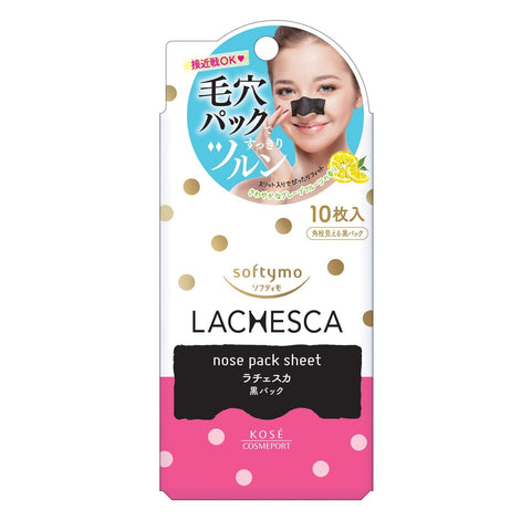 Kose Softymo Rachesuka Black Pack 10 Pieces - Japanese Pore Care - Peel Off Blackheads