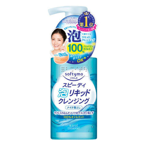 Kose Softymo Speedy Foam Liquid Cleansing 200ml - Liquid Cleansing Made In Japan