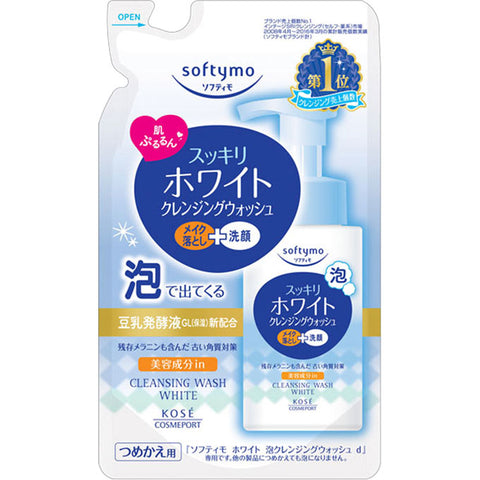 Kose Cosmeport Softymo Foam Cleansing Wash White 180ml [refill] - Cleansing Wash Japan