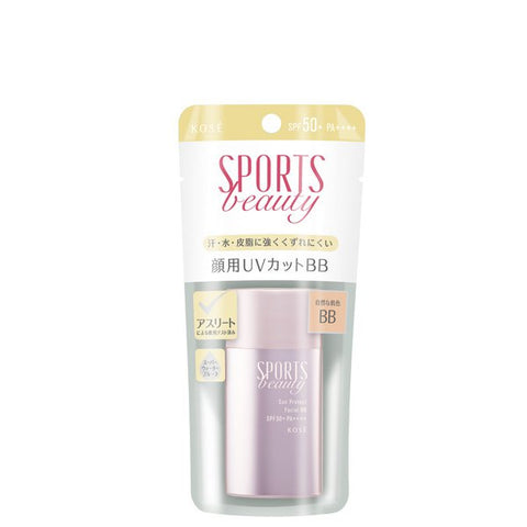 Kose Sports Beauty Sun Protect Facial BB SPF50+ PA++++ 30g - High Protection Sunblock