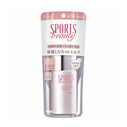 Kose Sports Beauty Sun Protect Milk SPF50+ PA++++ 20ml - High Protection Sunblock