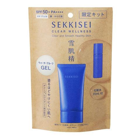 Kose Sekkisei Clear Wellness UV Defense Gel Kit - Japanese Limited Edition Skincare Kit