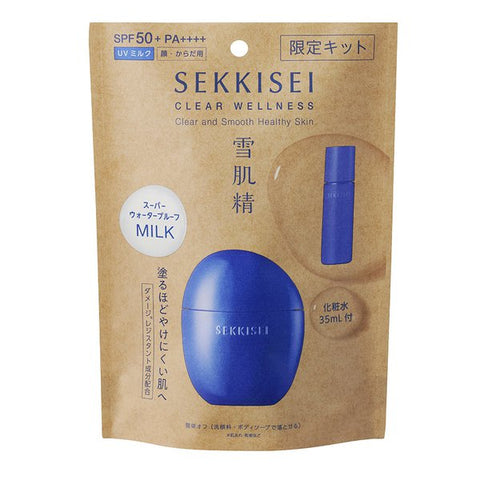 Kose Sekkisei Clear Wellness UV Defense Milk Kit - Japanese Limited Edition Skincare Kit