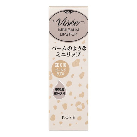 Kose Visee Riche Mini Balm Gd010 Gold Dazzle 2.1g - Japanese Tint-Type Mini Lipsticks