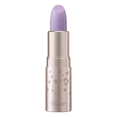 Kose Visee Riche Mini Balm Pu110 Lavender Dazzle 2.1g - Japanese Mini Lip Gloss