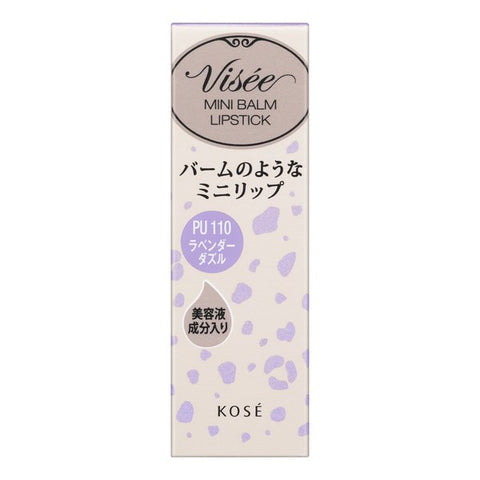 Kose Visee Riche Mini Balm Pu110 Lavender Dazzle 2.1g - Japanese Mini Lip Gloss