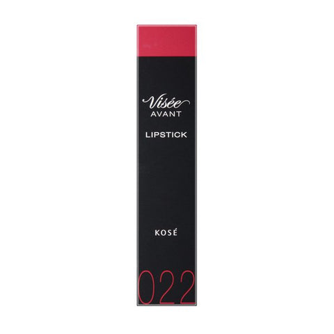 Kose Visee Avant Lipstick 022 Tomato 3.5g - Japanese Lipstick - Lips Makeup