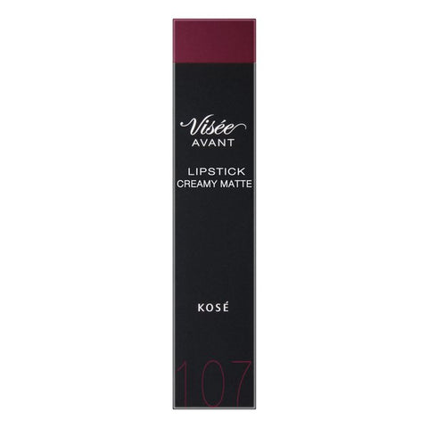 Kose Visee Avant Lipstick 107 Raisin 3.5g - Japanese Lipstick Products - Makeup Brands