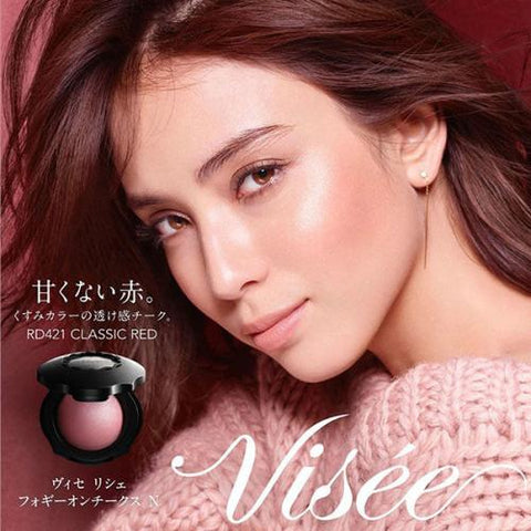 Kose Visee Foggy On Cheeks N RD420 5g - Makeup Products For Cheek - Japanese Cheek Blush