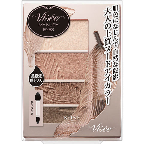 Kosé Visee Richer My Nudy Eyes BE-4 Honey Beige 4.7g - Japanese Eye Palette