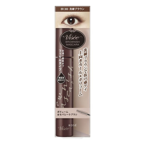 Kose Visee Brownish Mascara BR300 Sophisticated Brown 7g - Japanese Mascara