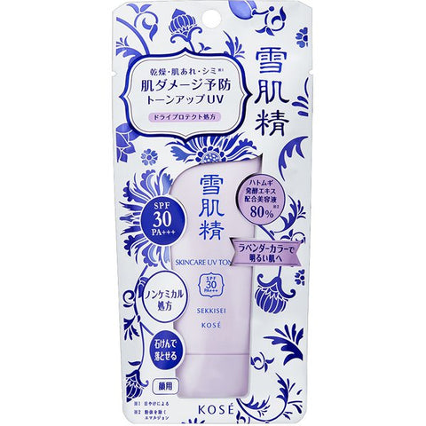 Kose Sekkisei Skincare UV Tone Up SPF30 PA+++ 35g - Sunscreen For Aging Skin