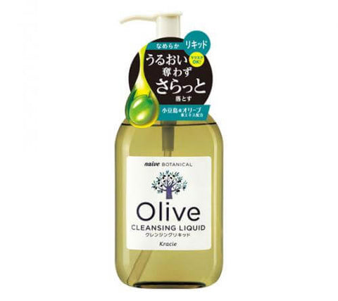 Kracie Naive Botanical Olive Cleansing Liquid Makeup Remover 230ml - From Japan