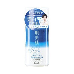 Kracie Hadabisei Turning Care Brightning Facial Emulsion 130ml - Japanese Whitening Emulsion