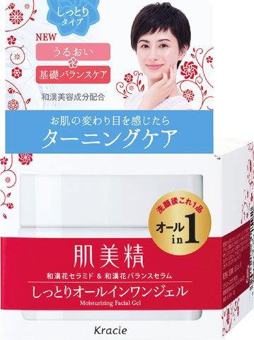 Kracie Hadabisei Moisturizing Face Gel All In One 100g - Japanese Moisture Gel