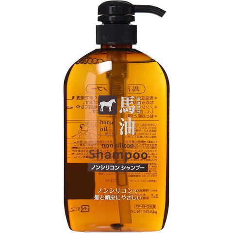 Kumano Yushi - Horse Oil Shampoo 600ml for Damaged Hair