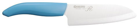 Kyocera Ceramic Knife 14Cm Made In Japan - Light Sharp Rust-Free - Dishwasher Safe Sterilization Bleach Ok