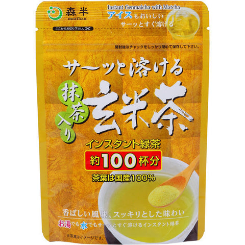 Morihan Instant Genmaicha With Matcha Tea Bag 60g - Quickly Melt Brown Rice Tea