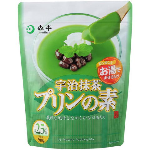 Morihan Uji Matcha Pudding Mix Bag 500g - Dessert Mix Powder For Pudding - Matcha Taste