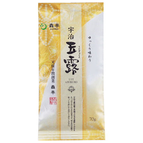 Morihan Kyoto Uji Gyokuro Tea Bag 70g - Japanese Green Tea Leaf - Healthy Tea