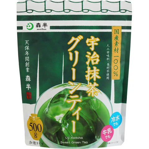 Morihan Kyoto Uji Matcha Green Tea Sweetened Powder 500g - Sweetened Powder Tea From Japan