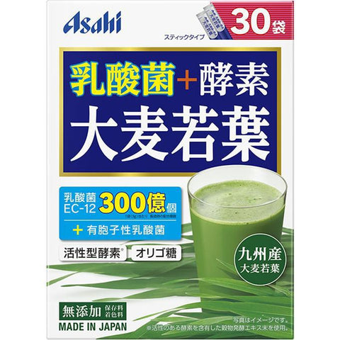 Asahi Lactic Acid Bacteria And Enzyme Barley Leaves 90g 3g × 30 Bags - Supplements From Japan