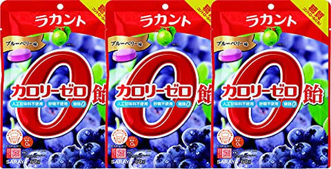 Lakanto Blueberry Zero Calorie Candy 60G [3 Pack] Japan