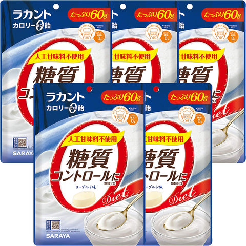 Lakanto Zero Calorie Candy Yogurt From Japan (60G X 5 Bags)