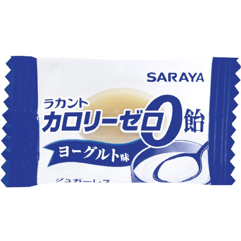 Lakanto Zero Calorie Candy Yogurt From Japan (60G X 5 Bags)