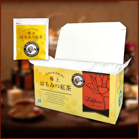 Lakshmi Premium Japanese Honey Tea 25 Tea Bags