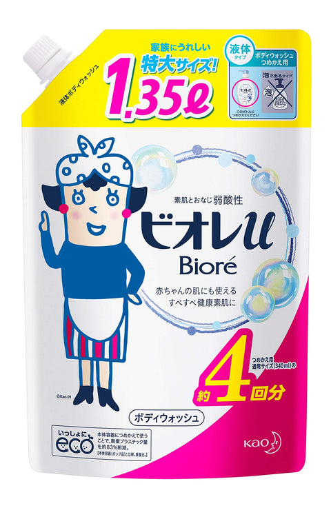 Biore U Body Wash Can Used For Baby's Skin 1.35l [refill] - Japanese Body Wash