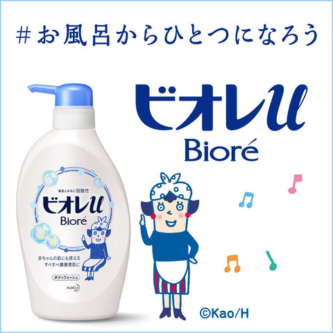 Biore U Body Wash Can Used For Baby's Skin 1.35l [refill] - Japanese Body Wash