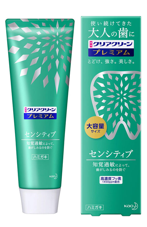 Kao Clear Clean Premium Sensitive [Large Capacity] 160g - Japanese Toothpaste