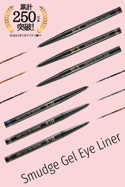 Elby Lb Smudge-Proof Jet Black Gel Eyeliner From Japan