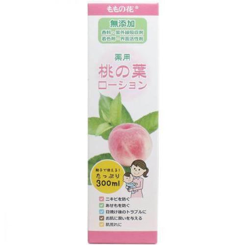 Leaf lotion 300mL of medicinal peach