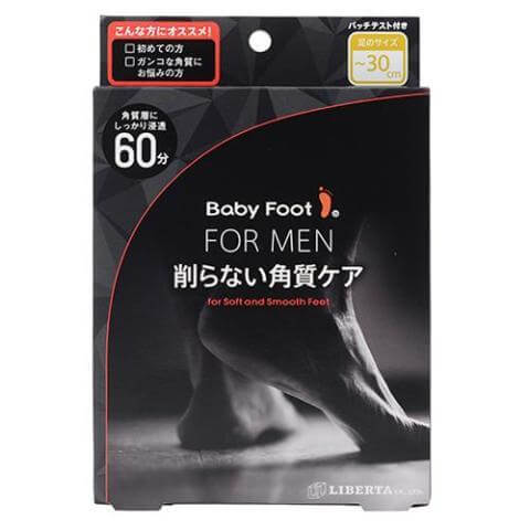 Liberta - Baby Foot Exfoliation Foot Peal For Men 60 Minutes Treatment