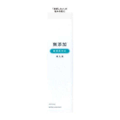 Light-colored cosmetic repair & balance mild toner 195mL