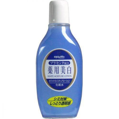 Light-colored medicinal Howaitomoisuchua lotion 170mL