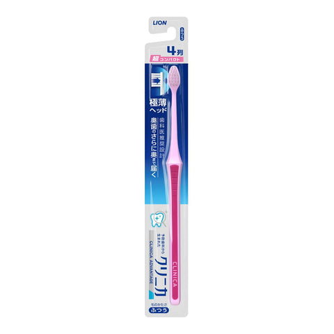 Clinica Advantage Toothbrush Super Compact Regular 120 Piece Set Japan (4903301186373)