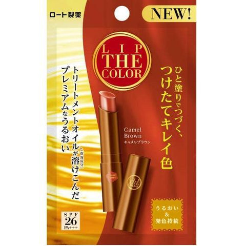 Lip The color Camel Brown 2g