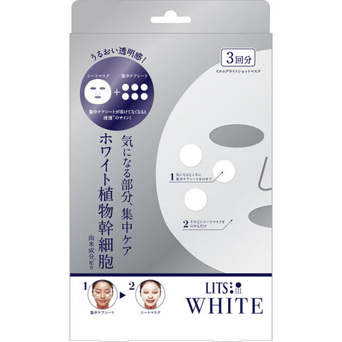 Lits Revival White Stem Bright Shot Face Mask 3 Sheets