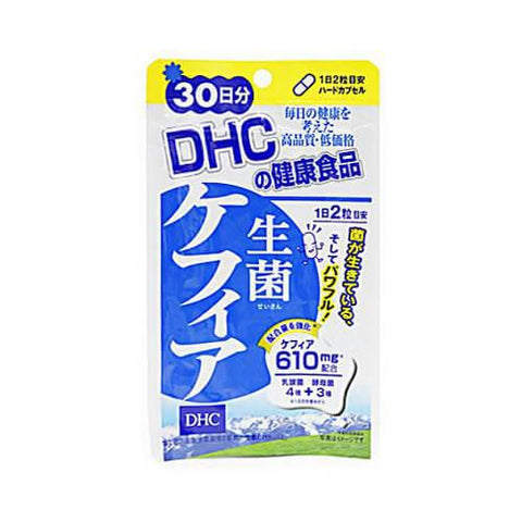 DHC Live bacteria (attendance) Kefir 30 days