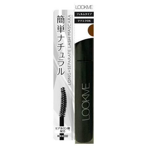 Lookme Long Separate Rush Mascara Flm/Llm02 Brown - Top Liquid Mascara In Japan