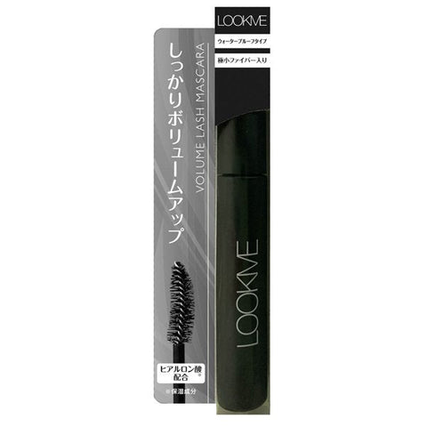 Lookme Volume Rush Mascara Waterproof Lvm01 Black - Japanese Mascara For Makeup