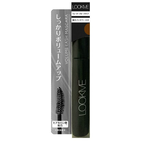 Lookme Volume Rush Mascara Waterproof Lvm02 Brown - Perfect Mascara Brands In Japan